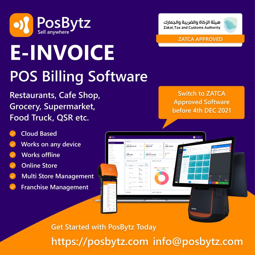 Posbytz-E-invoice