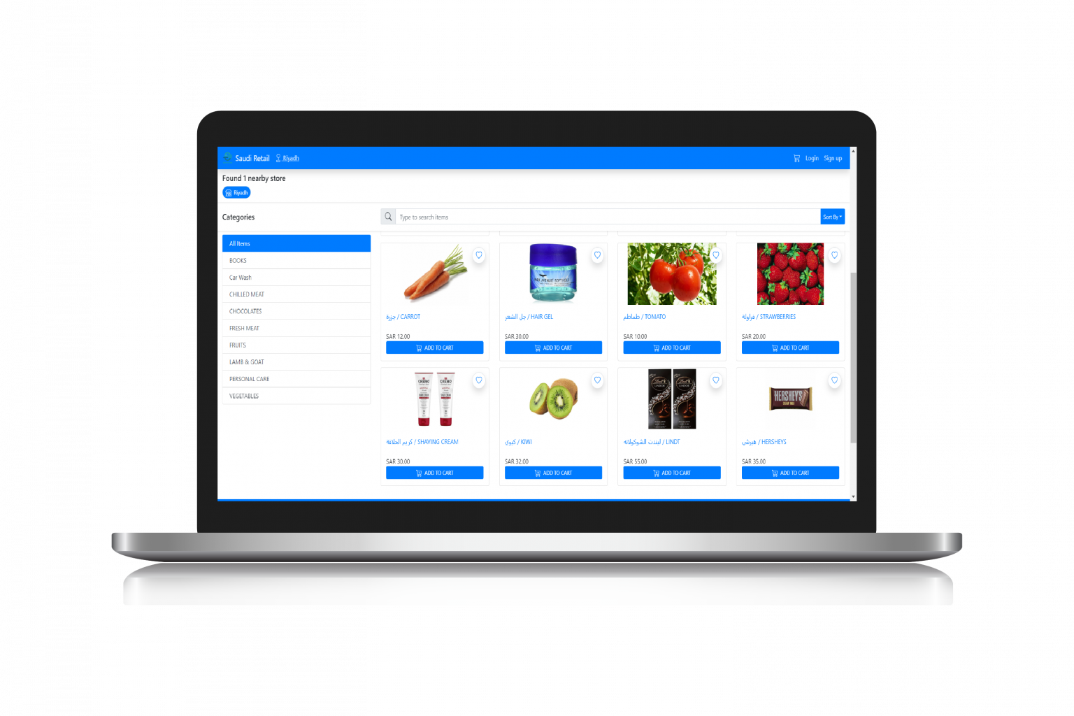 Online Ordering System for Restaurants & Retail Businesses