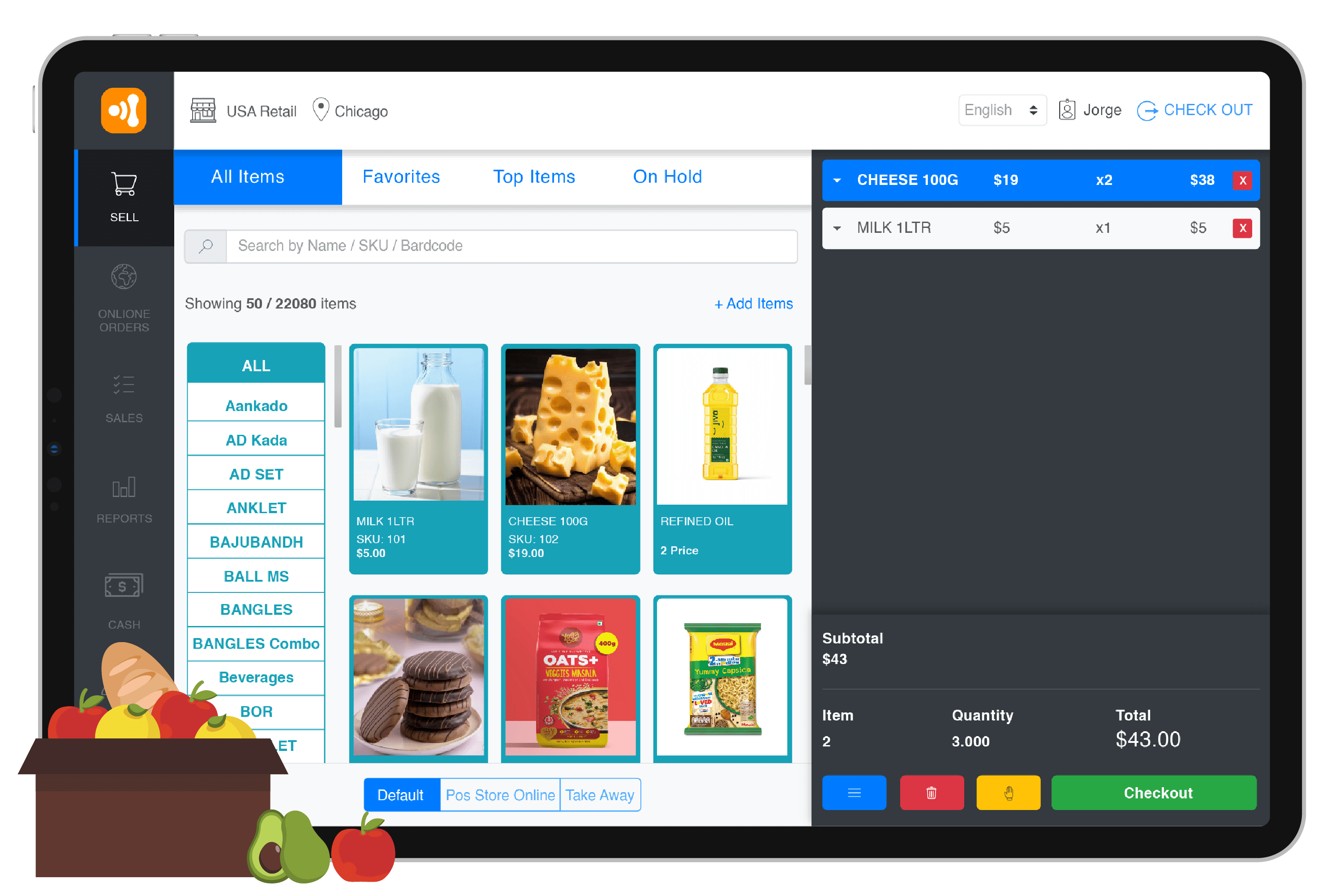 Grocery shop software POS Banner