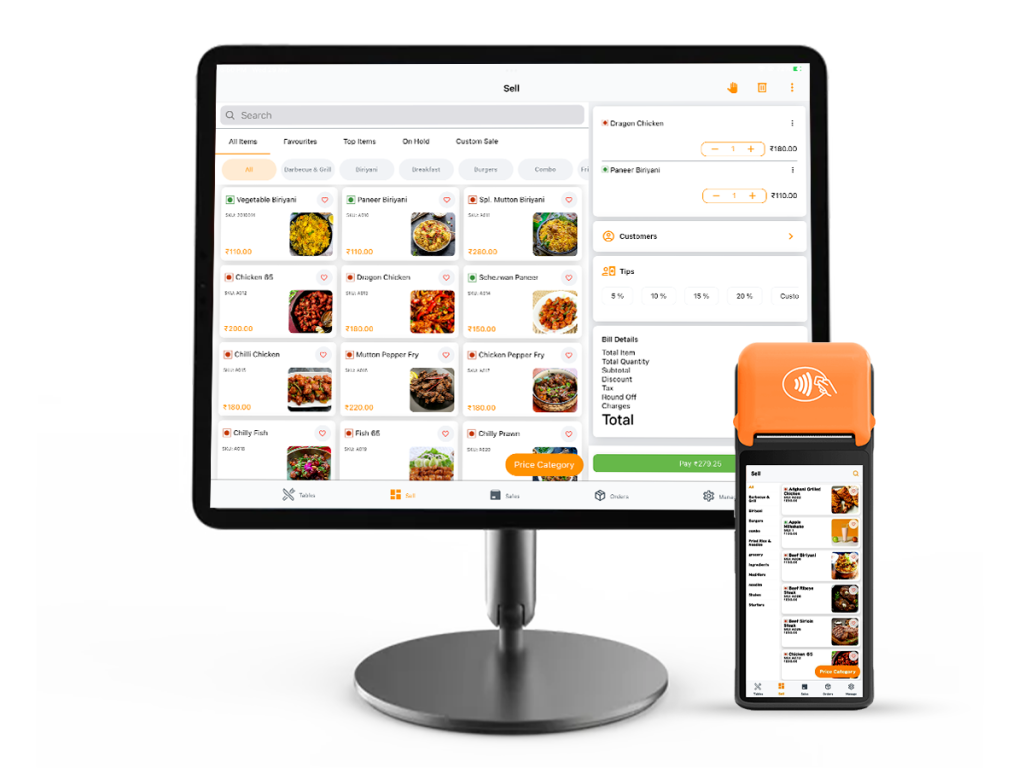 What is Cloud kitchen POS software for online orders