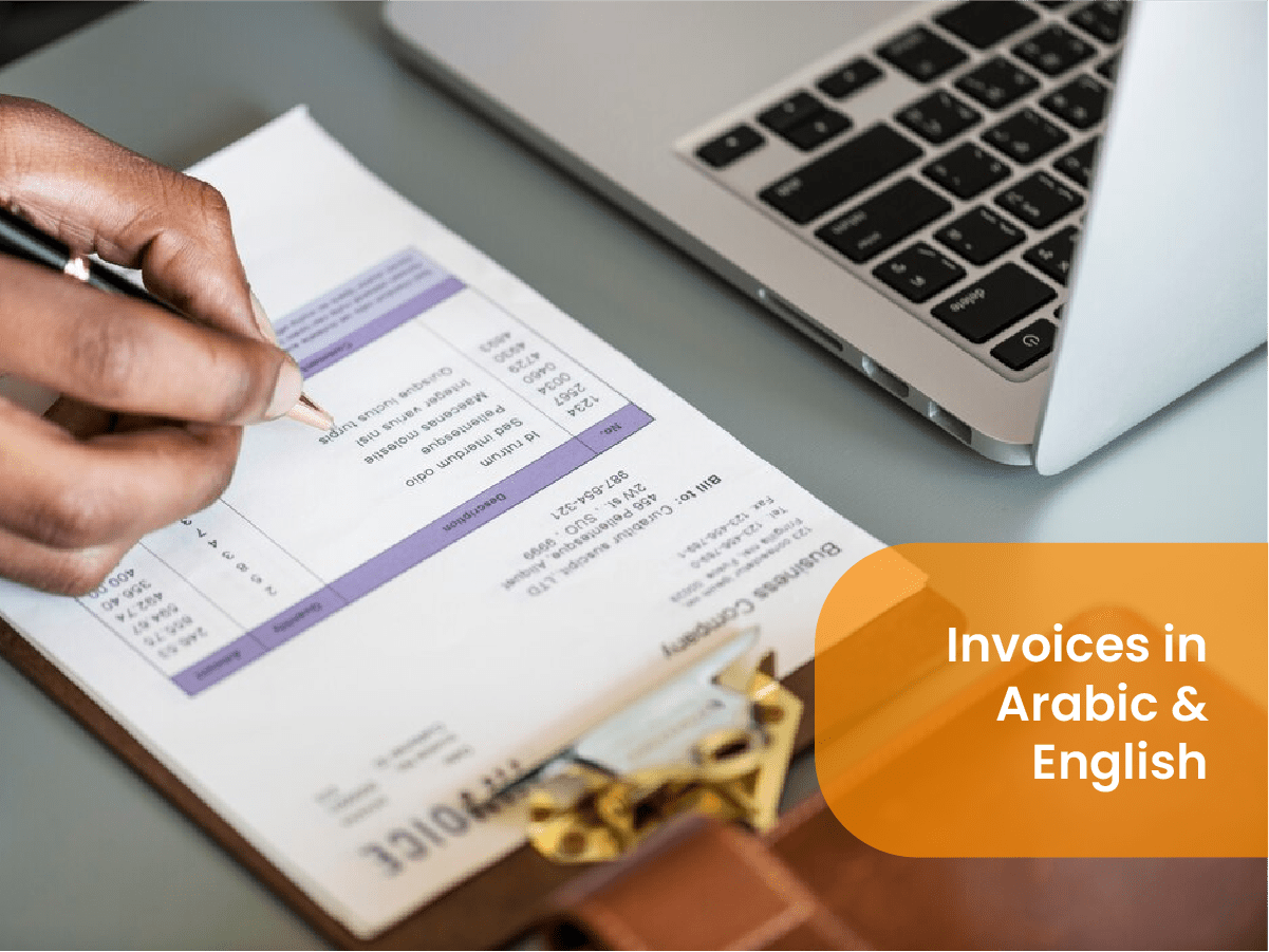 Support for Arabic Language